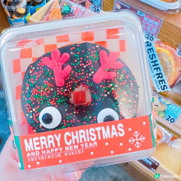 聖誕打卡美食🎄  
麻糬糯米糍新口味🤤