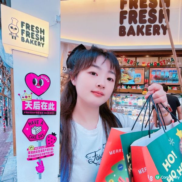 聖誕打卡美食🎄  
麻糬糯米糍新口味🤤