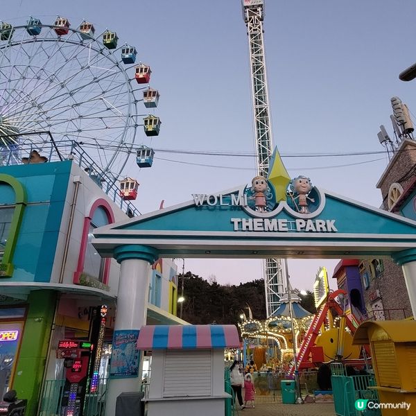 ## 韓國必去超好玩主題樂園🔥月尾島打卡景色一流💜