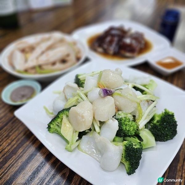 快靚正 大碟又好味