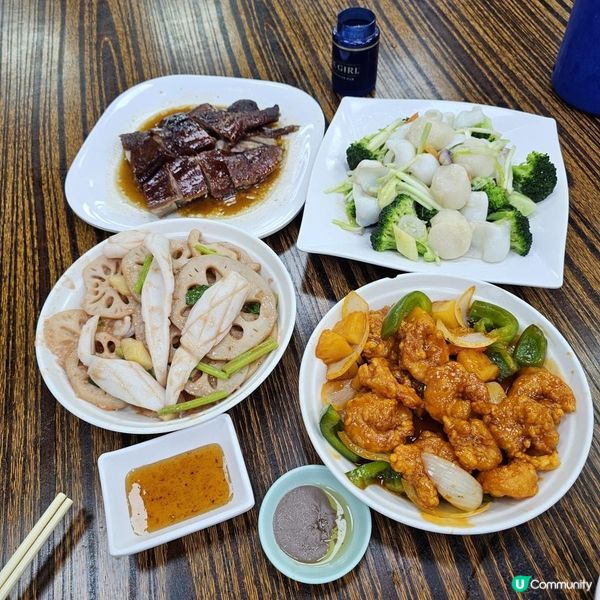 快靚正 大碟又好味