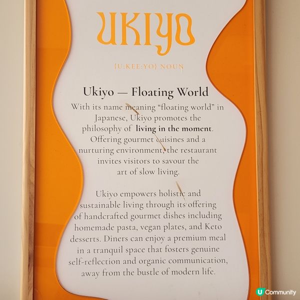 K11Musea🧡最值得一訪既餐廳🧇☕️