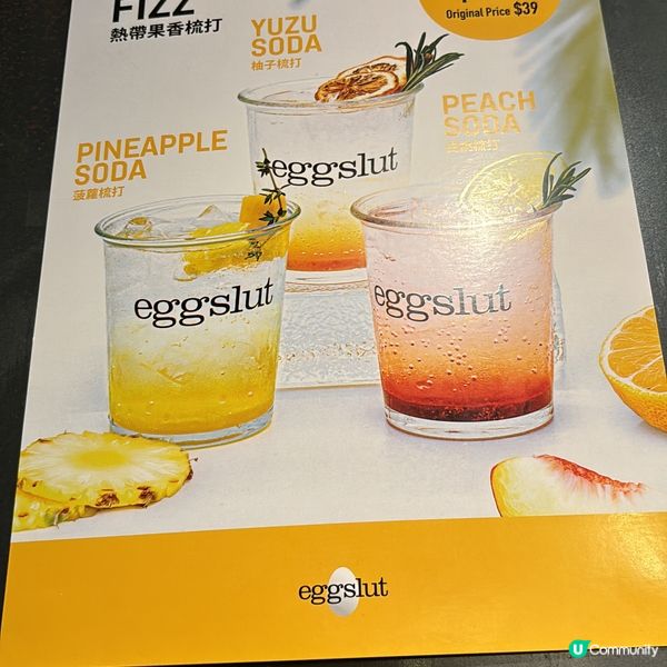 銅鑼灣•人氣美國三文治 爆蛋汁Burger