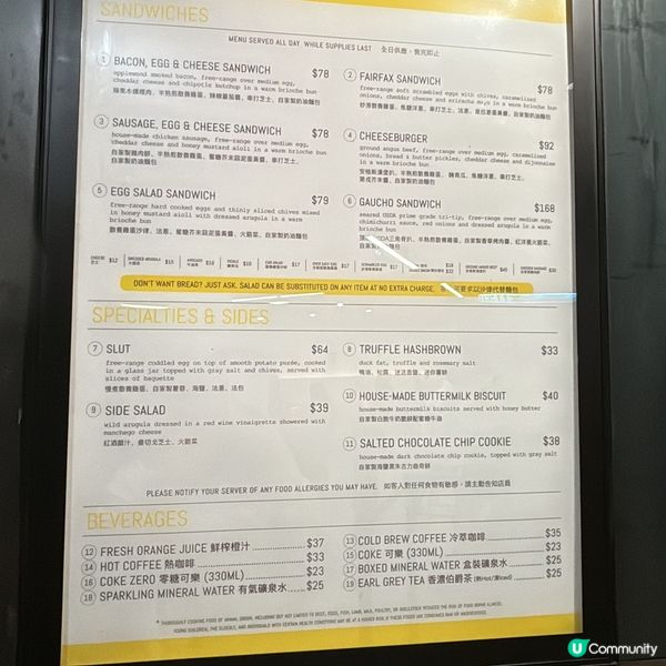 銅鑼灣•人氣美國三文治 爆蛋汁Burger