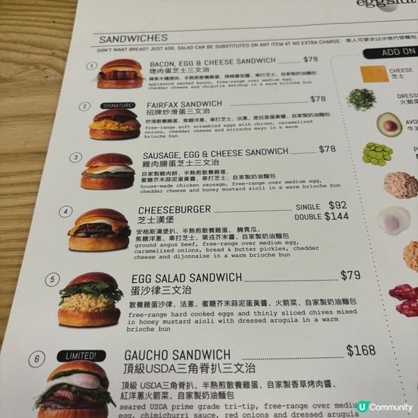 銅鑼灣•人氣美國三文治 爆蛋汁Burger
