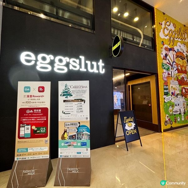 銅鑼灣•人氣美國三文治 爆蛋汁Burger