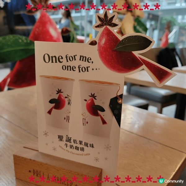 咖啡控必備！$188 嘆10杯專業咖啡 ☕️