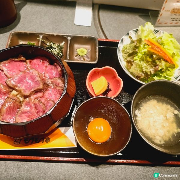 高品質大理石花紋飛驒牛