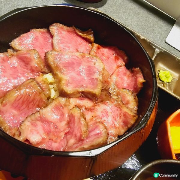 高品質大理石花紋飛驒牛