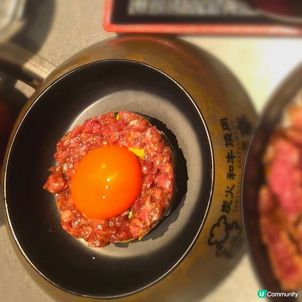 生牛肉他他牛油果🥑🥑🥑