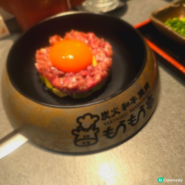 生牛肉他他牛油果🥑🥑🥑