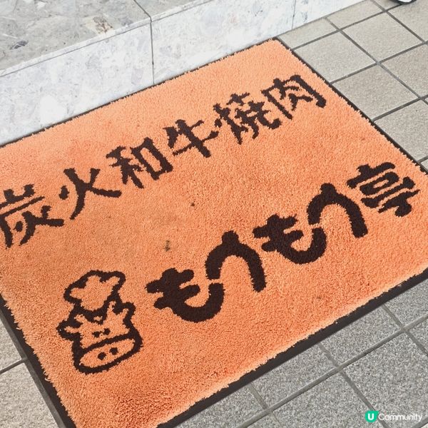 只要係line 加做好友送生啤🍻