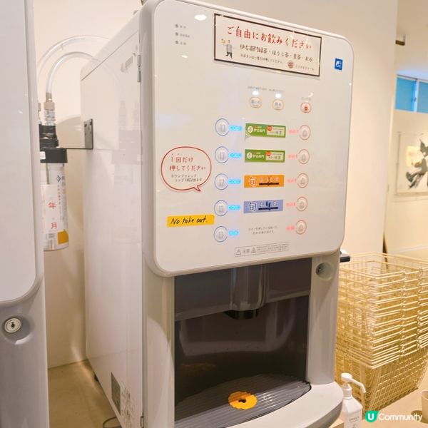 佛心店家🥰🥰🥰