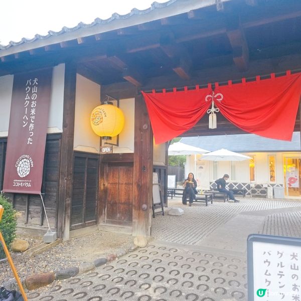 佛心店家🥰🥰🥰