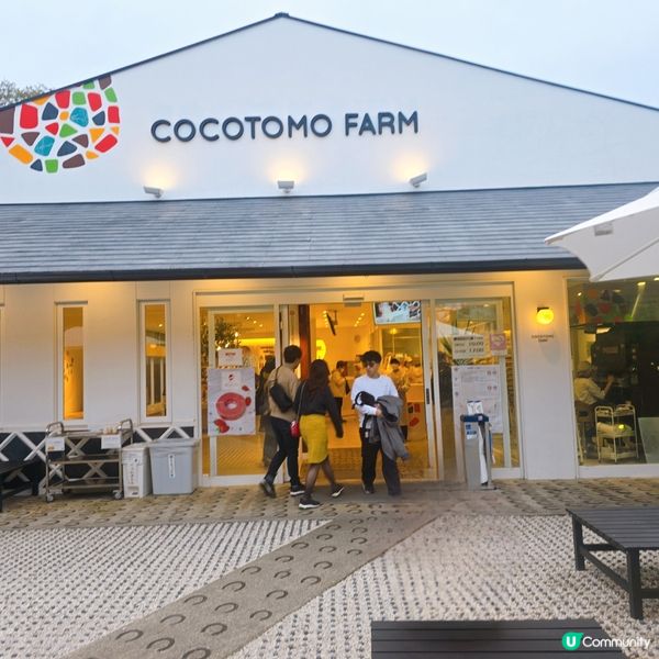 佛心店家🥰🥰🥰