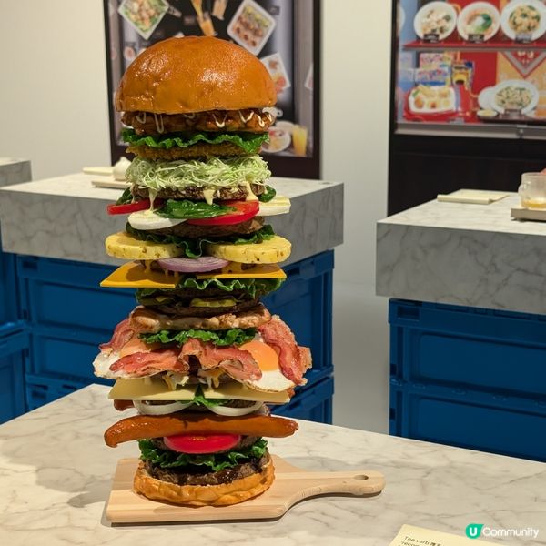 🐤一秒置身日本: Japan House London 