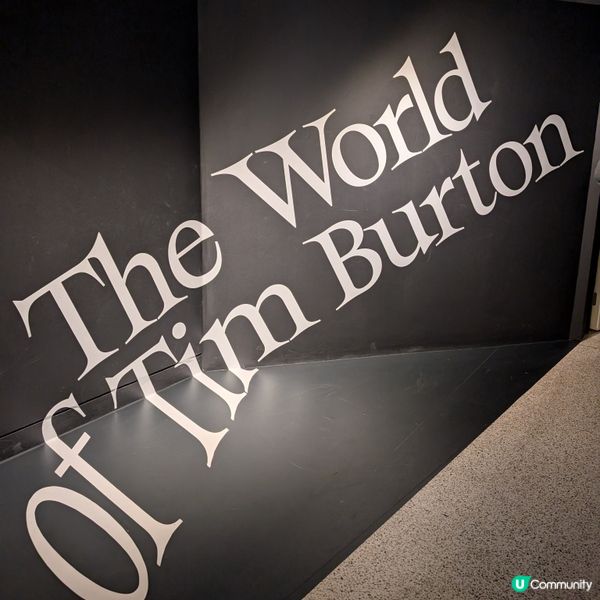 🐤走入鬼才Tim Burton既內心世界