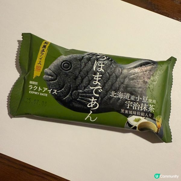 Chateraise 甜點🍦！