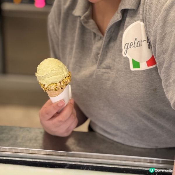 🍦開心果轉轉筒gelato