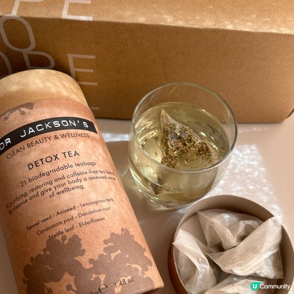 成日出街食飯食到飽飽濟濟 最好就係飲返杯消滯茶🍵