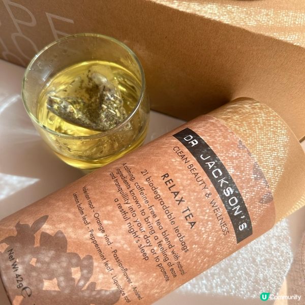 成日出街食飯食到飽飽濟濟 最好就係飲返杯消滯茶🍵