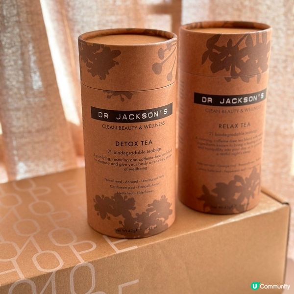 成日出街食飯食到飽飽濟濟 最好就係飲返杯消滯茶🍵