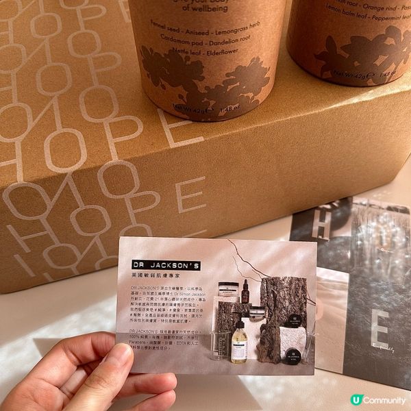 成日出街食飯食到飽飽濟濟 最好就係飲返杯消滯茶🍵