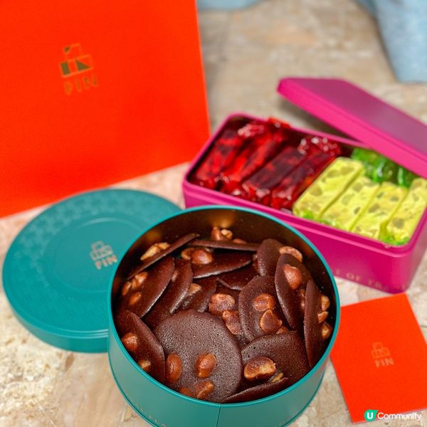 最近見到有人介紹香港製造嘅PIN Cookies 品曲奇🍪 ...