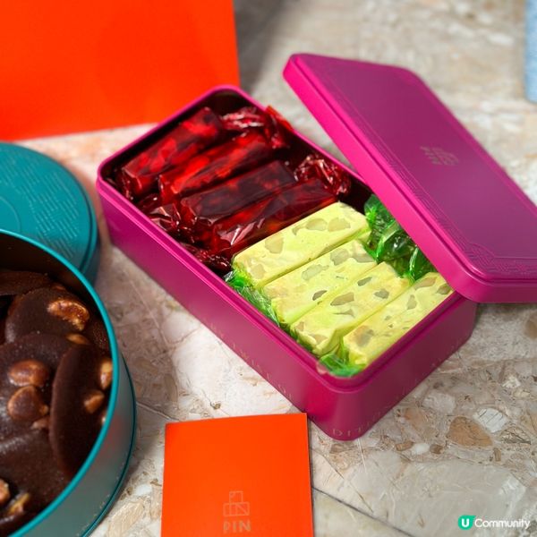 最近見到有人介紹香港製造嘅PIN Cookies 品曲奇🍪 ...