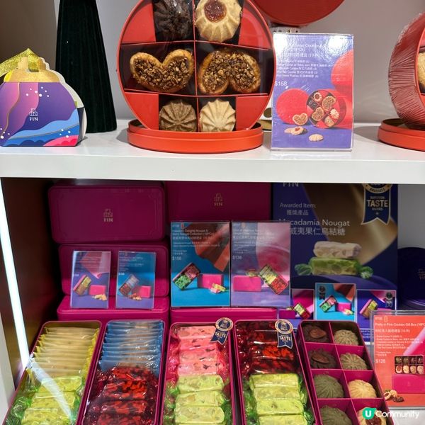 最近見到有人介紹香港製造嘅PIN Cookies 品曲奇🍪 ...