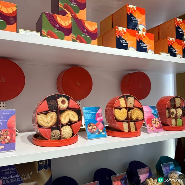 最近見到有人介紹香港製造嘅PIN Cookies 品曲奇🍪 ...