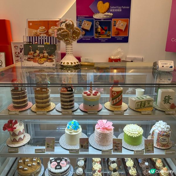 最近見到有人介紹香港製造嘅PIN Cookies 品曲奇🍪 ...