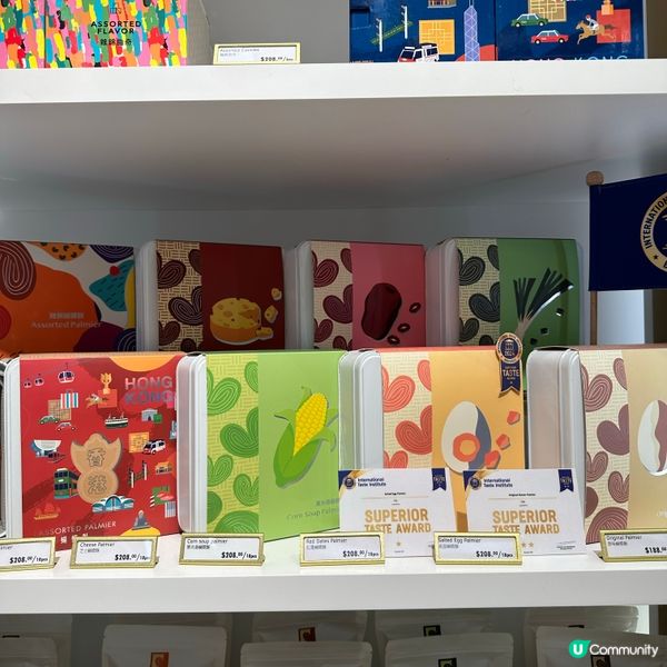 最近見到有人介紹香港製造嘅PIN Cookies 品曲奇🍪 ...