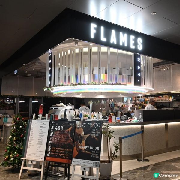 高質觀塘海濱滙西式餐廳