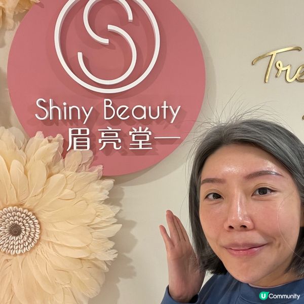 舊眉毛修改so easy