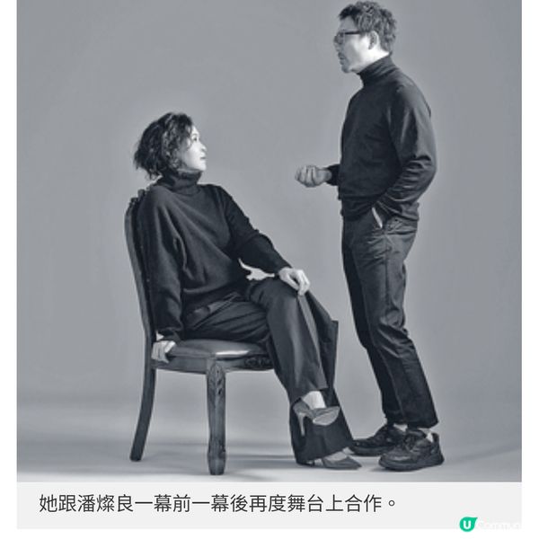 《完美證供》再演律師過足戲癮 蘇玉華無懼舞台上單打獨鬥