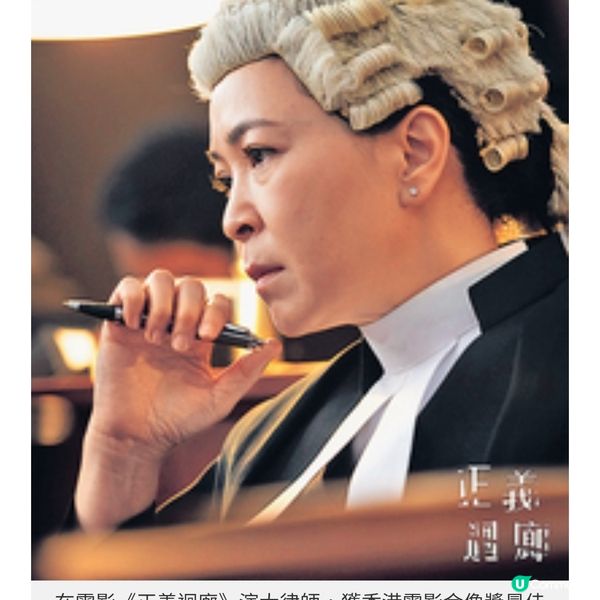 《完美證供》再演律師過足戲癮 蘇玉華無懼舞台上單打獨鬥