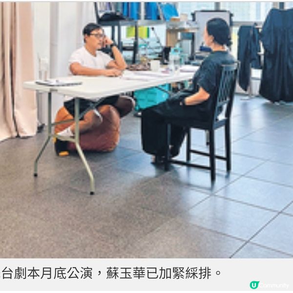 《完美證供》再演律師過足戲癮 蘇玉華無懼舞台上單打獨鬥