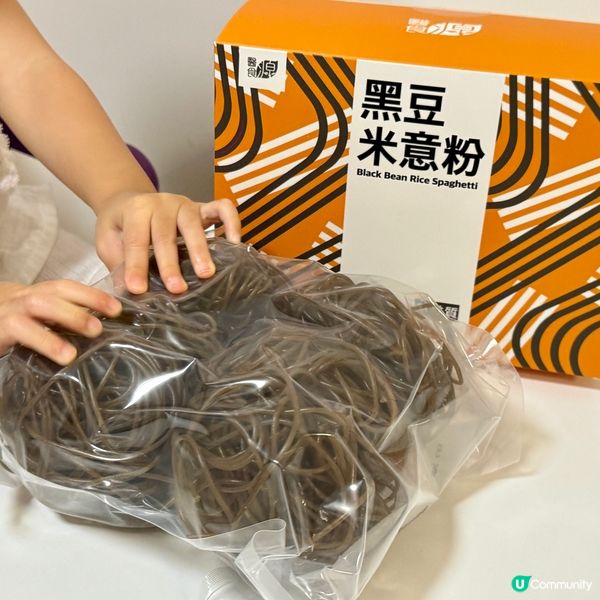 有益彈牙黑豆米意粉🍝