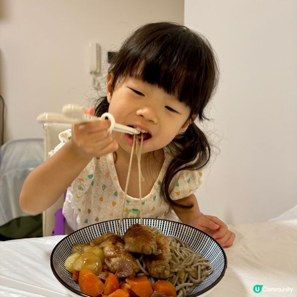 有益彈牙黑豆米意粉🍝