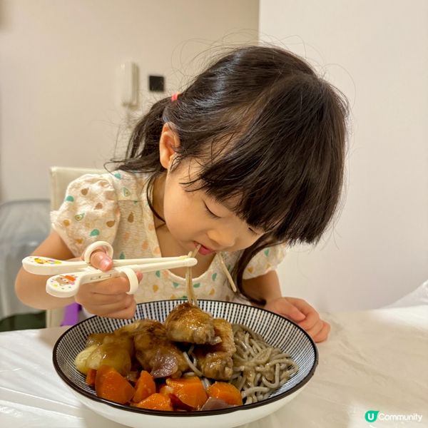 有益彈牙黑豆米意粉🍝