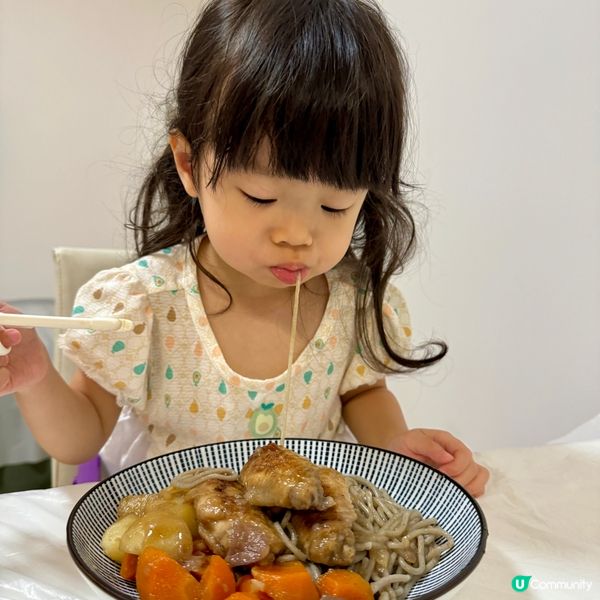 有益彈牙黑豆米意粉🍝