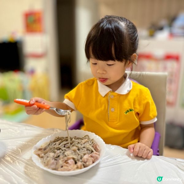 有益彈牙黑豆米意粉🍝