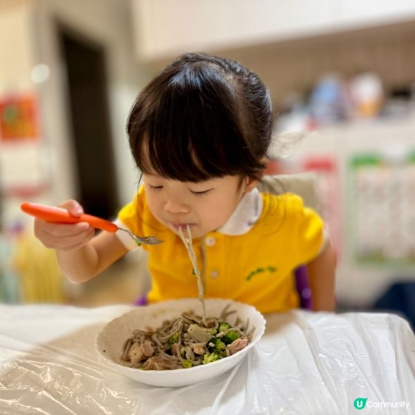 有益彈牙黑豆米意粉🍝