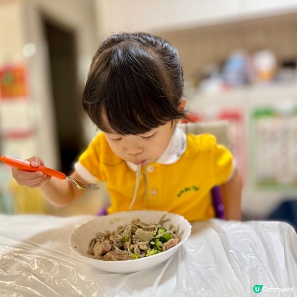 有益彈牙黑豆米意粉🍝