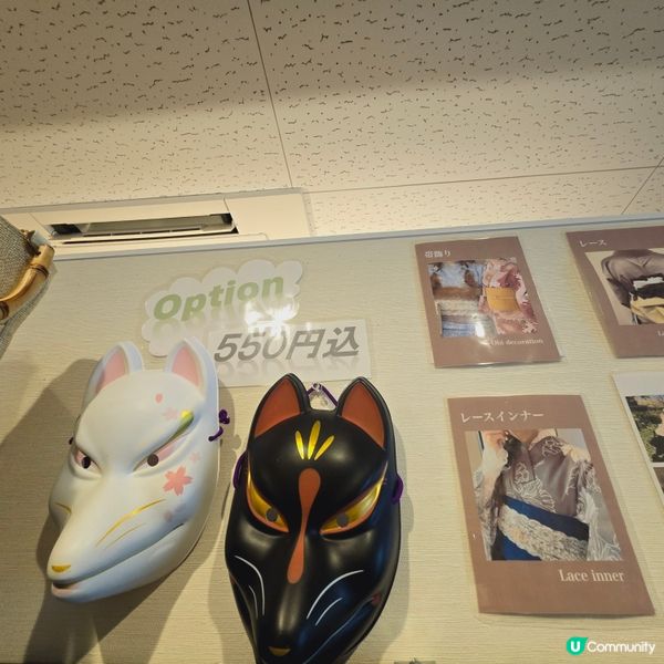 犬山小町和服體驗之旅🤗