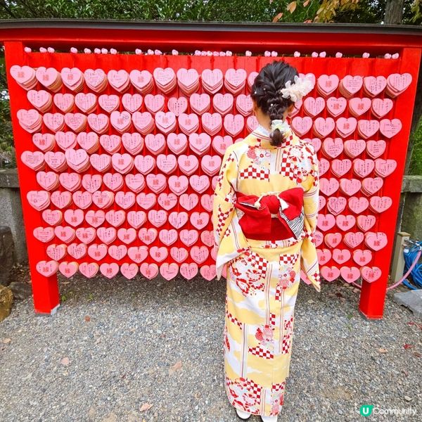 和服與國寶犬山城體驗