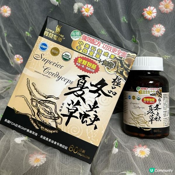 媽媽健康小保護