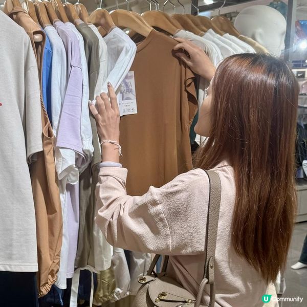 購物篇 - 【荃灣千色匯】