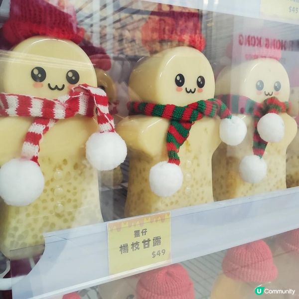 高質葵芳葵涌廣場外賣糖水店王牌桃膠美顏糖水